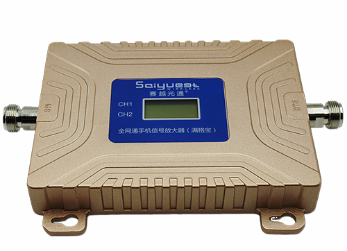 正镶白双频手机信号放大器200㎡