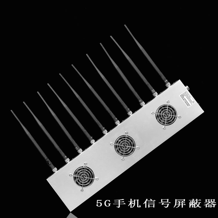 正镶白外置10天线移动通信干扰器