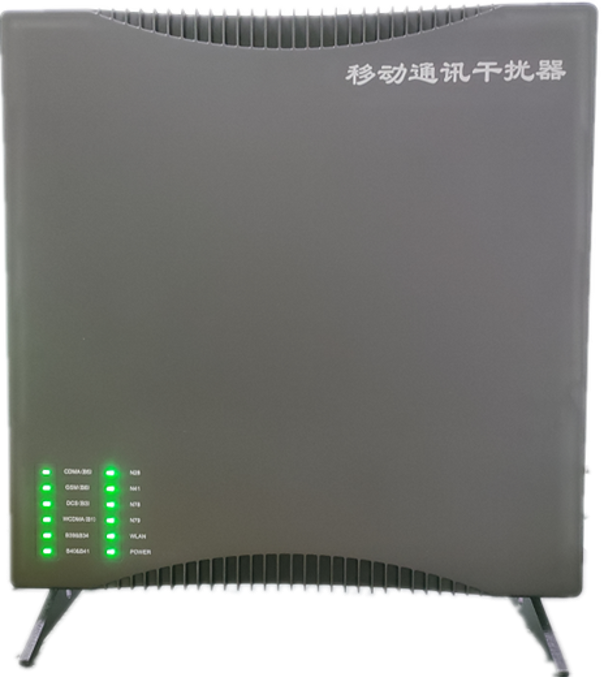  正镶白信令级放装型数字移动通信干扰器